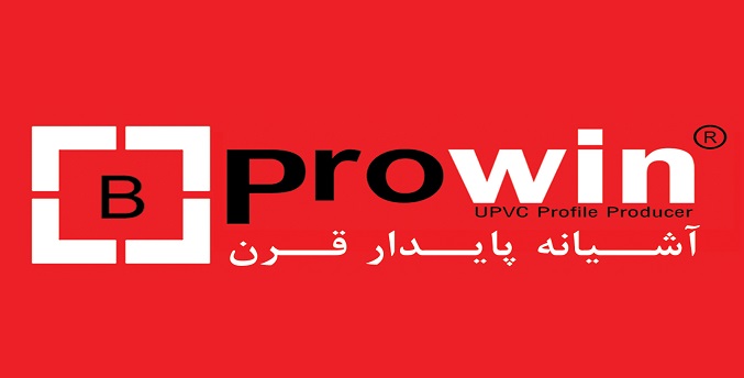prowin logo